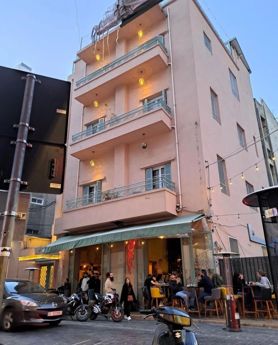 Hotel Lost Gemmayzeh